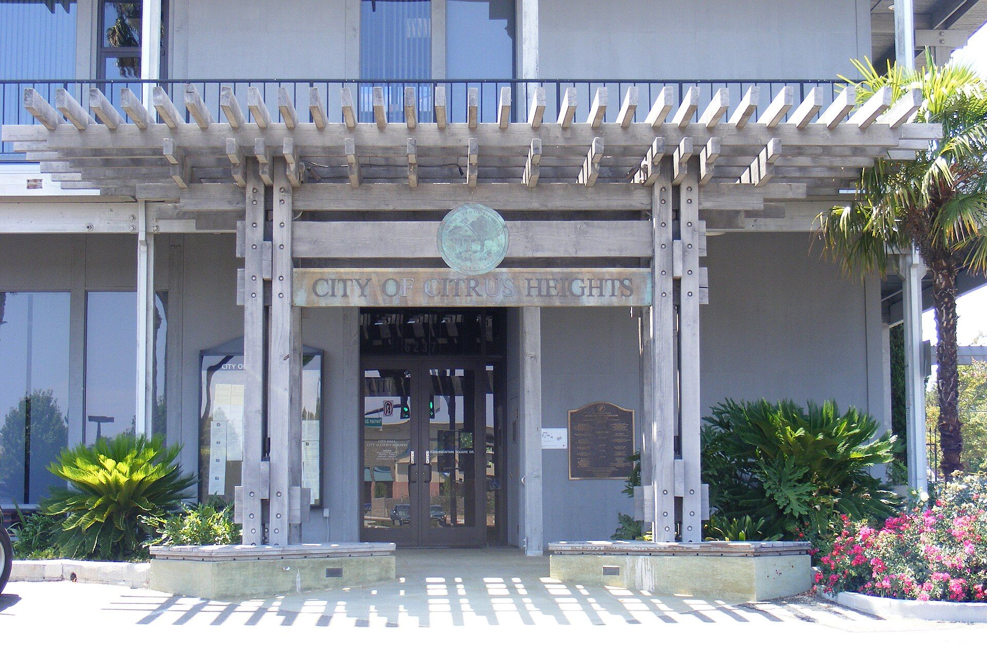 Citrus Heights City Hall in Citrus Heights, California